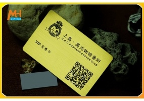 香港拉丝工艺会员卡