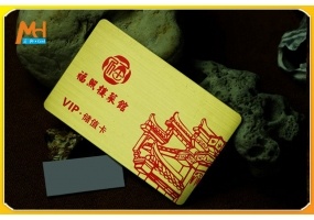 重庆拉丝工艺会员卡
